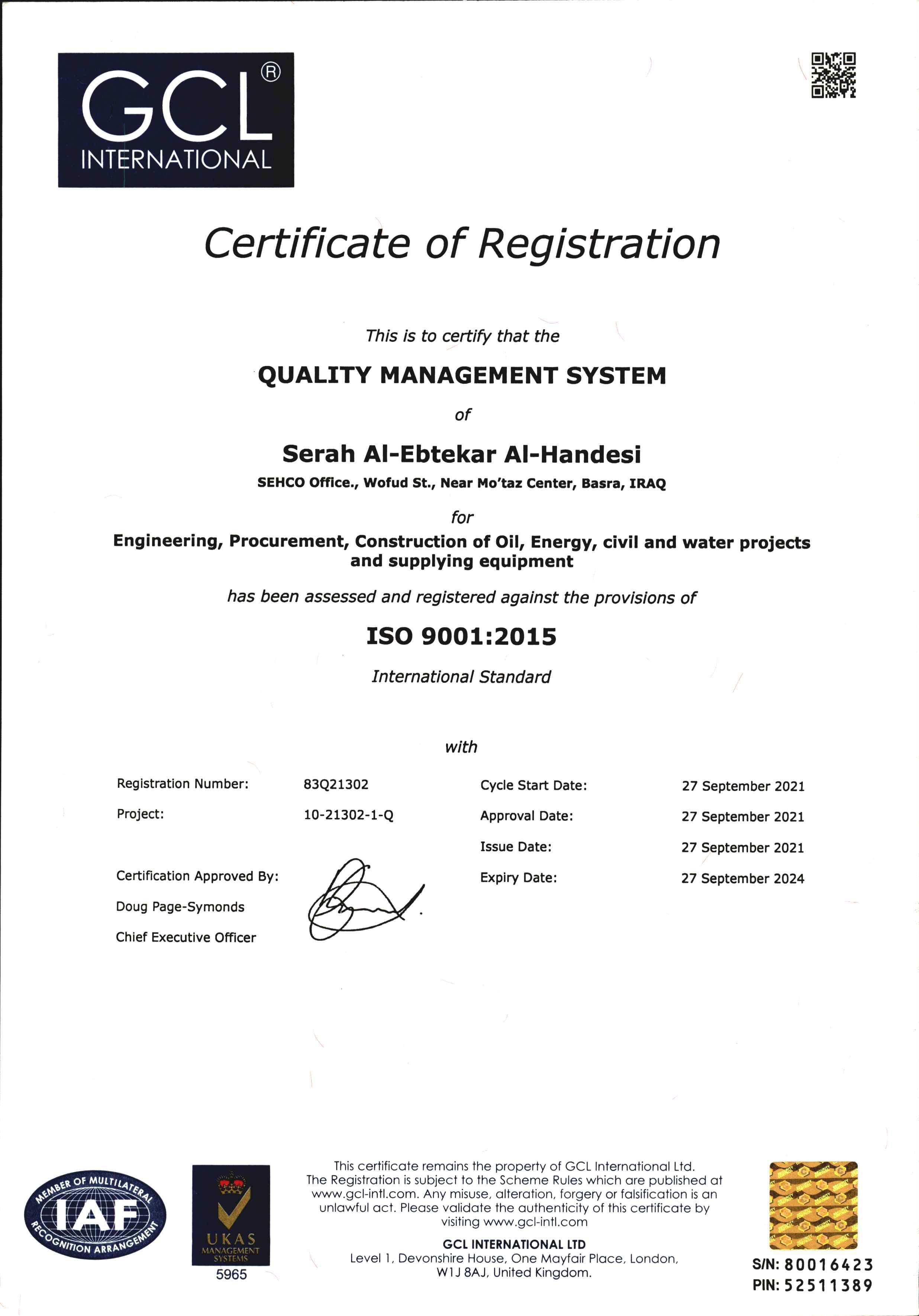 QMS ISO 9001 2015
